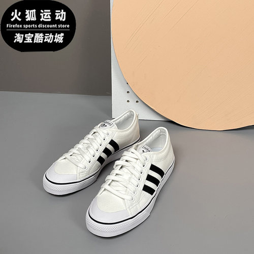 休闲板鞋Adidas/阿迪达斯