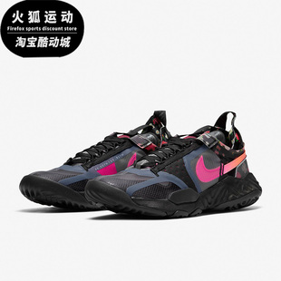 DELTA黑灰男女缓震轻便休闲鞋 Nike 耐克AIR JORDAN 001 DD2276