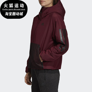 新款 女子户外休闲运动连帽棉服 阿迪达斯正品 Adidas DZ1516