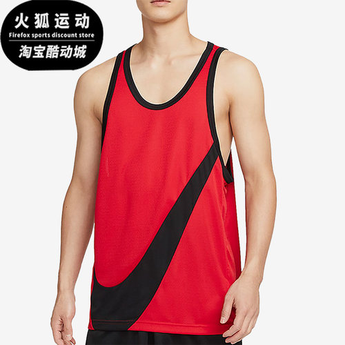 Nike/耐克男子篮球运动无袖背心