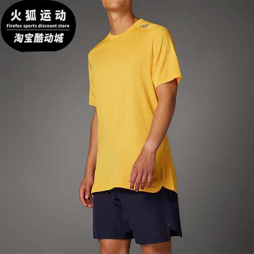 Adidas/阿迪达斯正品新款男子圆领透气修身休闲运动短袖T恤IM1121