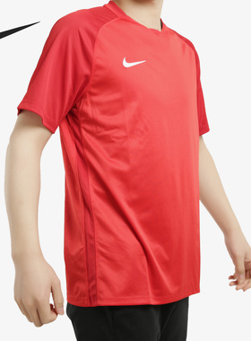 Nike/耐克正品TROPHY III JSY男子休闲运动足球透气短袖T恤881483