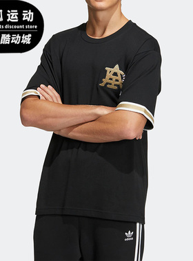 Adidas/阿迪达斯正品三叶草MC BADGE TEE男女同款透气短袖 HS2017