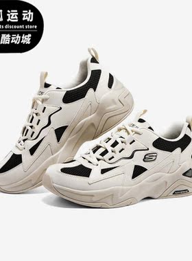 Skechers/斯凯奇正品男女休闲时尚百搭轻质缓震休闲鞋894177-NTBK