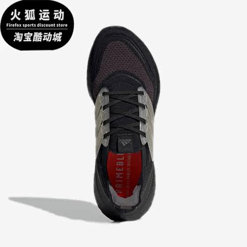 阿迪达斯男女运动跑步鞋