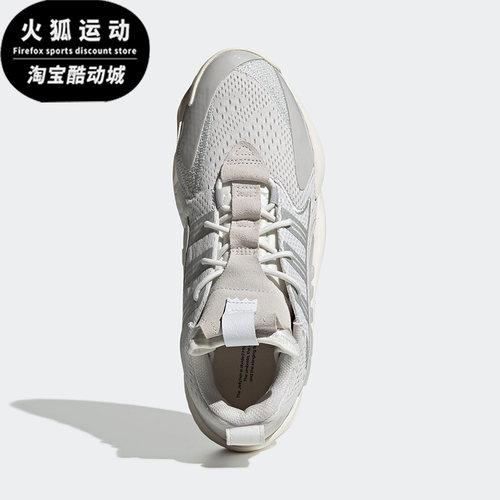 Adidas/阿迪达斯男子篮球鞋