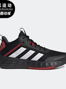 Adidas/阿迪达斯正品OWN THE GAME 2.0 实战男子篮球鞋H00471