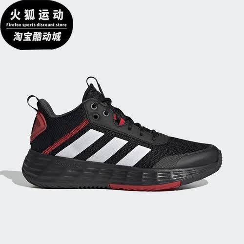 阿迪达斯正品实战男子篮球鞋