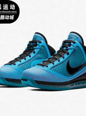 Nike/耐克正品运动男子时尚实战耐磨训练篮球鞋 CU5646-400