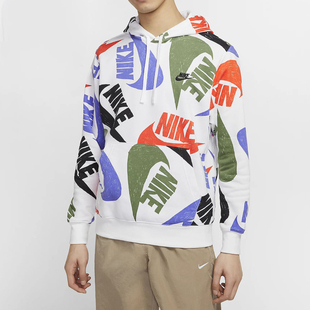 CLUB男子运动连帽衫 Nike CJ6313 SPORTSWEAR 新款 耐克正品 春季