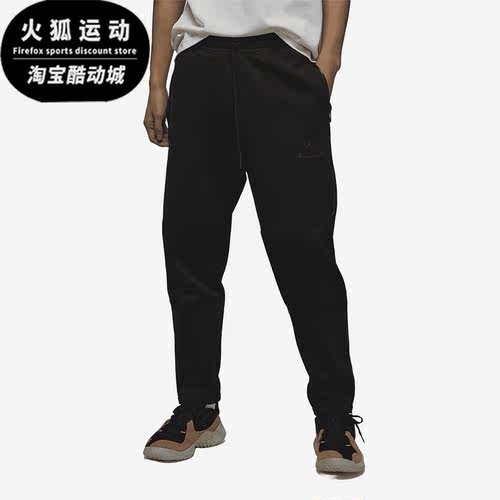 Nike/耐克正品新款Air Jordan男子加绒休闲运动长裤DV7688-010