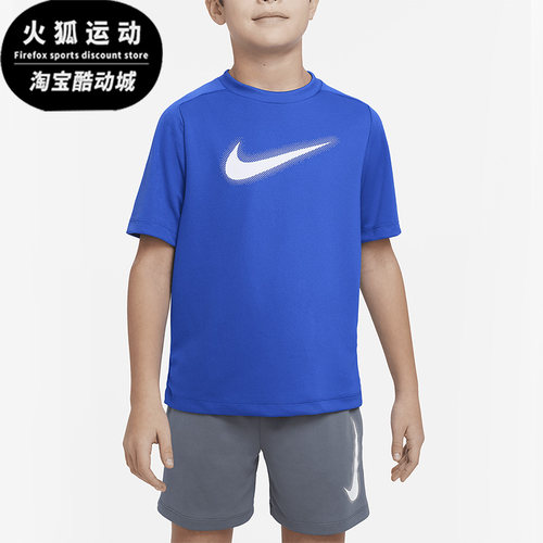 Nike/耐克DRI-FIT儿童印花休闲训练运动透气圆领T恤DX5386-480
