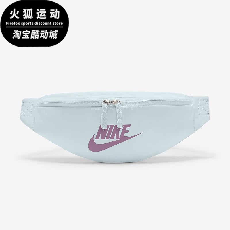Nike/耐克蓝藏青男女时尚舒适休闲运动健身单肩腰包DB0490-474