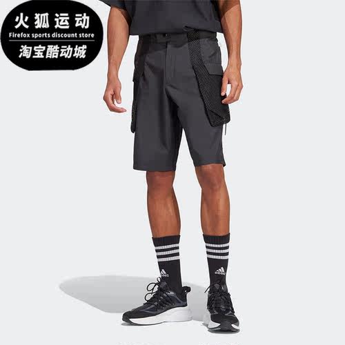 Adidas/阿迪达斯正品2023春季新款轻薄男子运动短裤IC3729