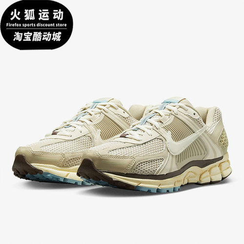 耐克正品女子透气运动休闲鞋