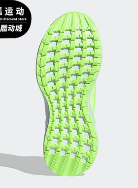Adidas/阿迪达斯正品RapidaRun EL K 儿童跑步休闲运动鞋 FV4033