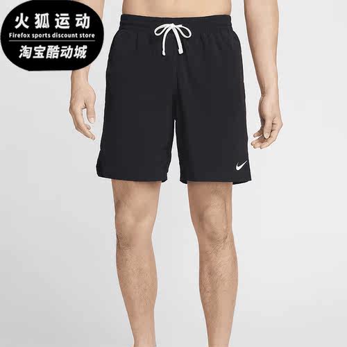 耐克男士透气梭织沙滩短裤