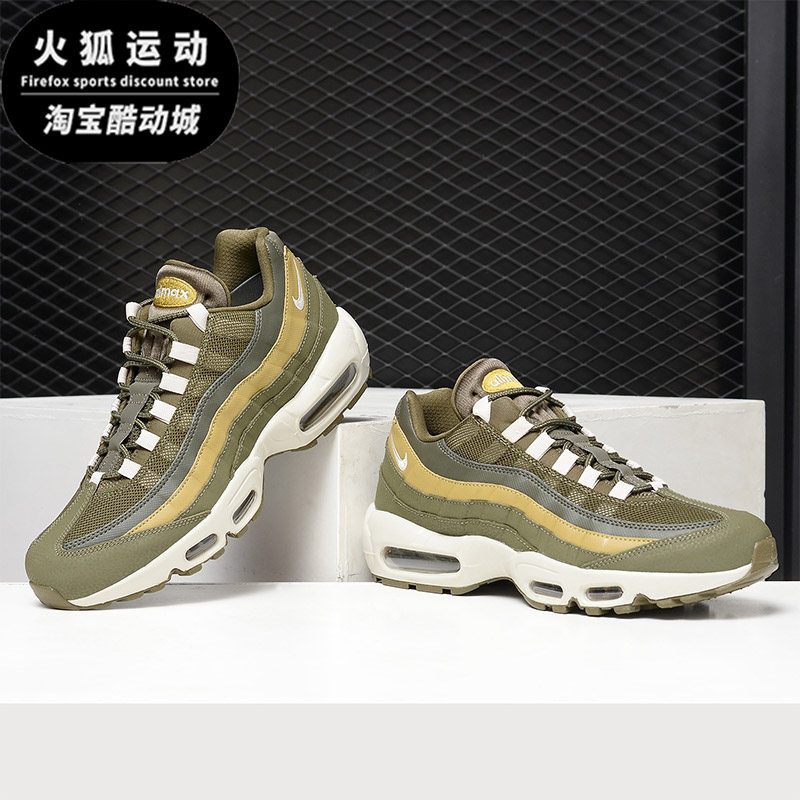 Nike/耐克正品AIR MAX95气垫鞋男子低帮运动复古时尚休闲鞋749766