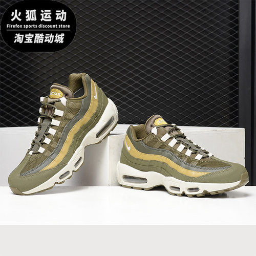 耐克男子低帮气垫复古休闲鞋正品