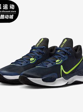 Nike/耐克正品Renew Elevate III 男士实战篮球鞋DD9304-005
