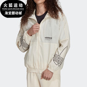 潮流运动外套 三叶草休闲男子时尚 H13456 阿迪达斯正品 Adidas