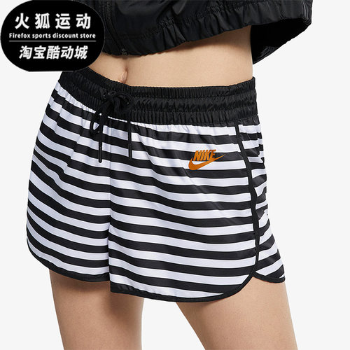 Nike耐克正品新款短裤子运动训练