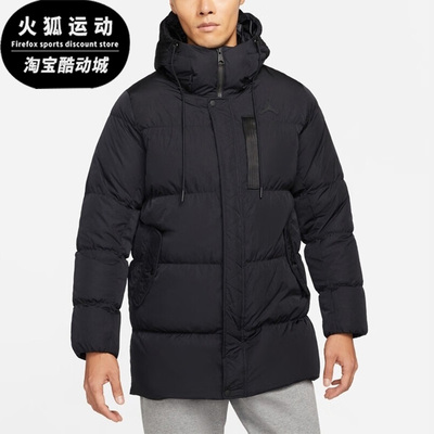 耐克Jordan男子保暖连帽羽绒服