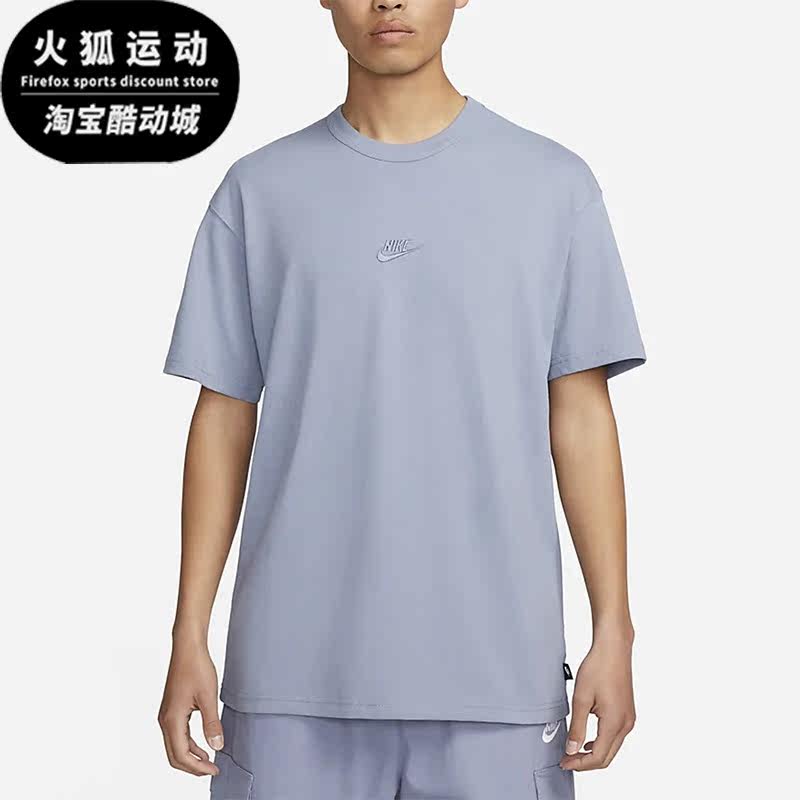 Nike/耐克正品男子运动T恤