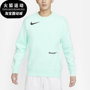 男子运动休闲舒适加绒圆领卫衣 Nike 耐克正品 冬季 317 FB1960