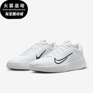 透气网球鞋 LITE男子夏新款 VAPOR Nike 耐克正品 100