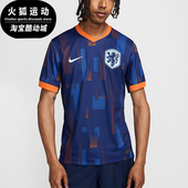 复刻足球球衣FJ1260 Nike 男士 荷兰客场球迷版 492 耐克正品