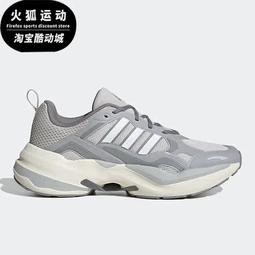 阿迪达斯正品男女运动跑步鞋