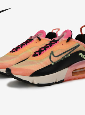 Nike/耐克正品夏新品女子AIR MAX 2090运动跑步鞋 CT1290-700