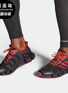 Adidas/阿迪达斯正品春季男女同款低帮系带休闲运动鞋G58765
