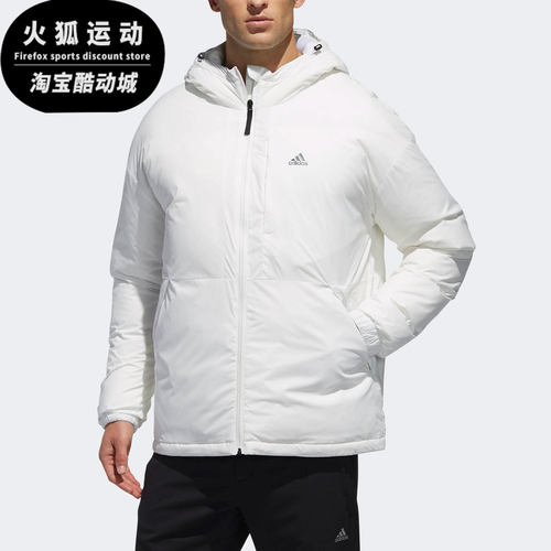 Adidas/阿迪达斯正品新款男子休闲时尚保暖羽绒服 DM1935
