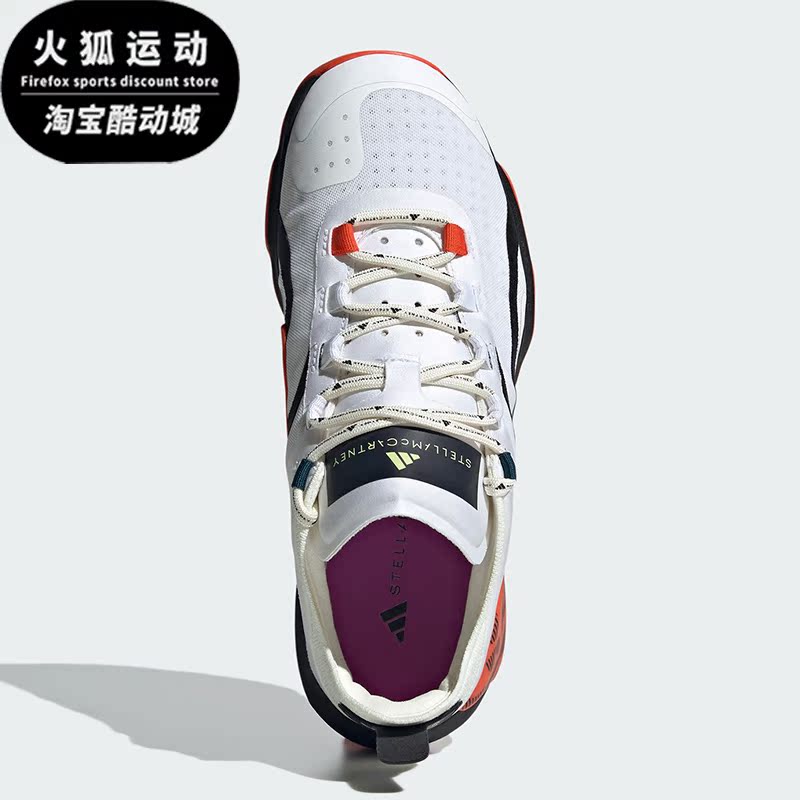 Adidas/阿迪达斯正品DROPSET TRAINING女士运动训练鞋IG1142