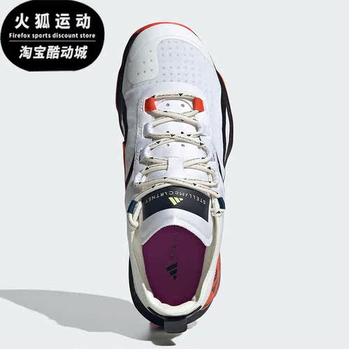 Adidas/阿迪达斯正品DROPSET TRAINING女士运动训练鞋IG1142