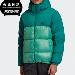 男子DOWN 新款 REGEN PUFF GE1329 Adidas 羽绒服 阿迪达斯正品