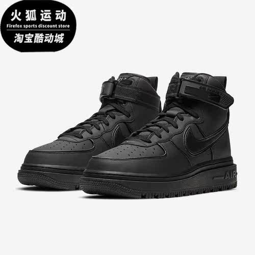 板鞋DA0418-001正品Nike/耐克