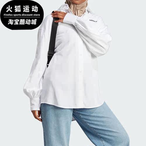 阿迪达斯三叶草女子款式运动衬衫