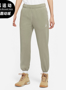 Nike/耐克正品休闲女子运动训练收口宽松舒适保暖长裤 CV0615-320