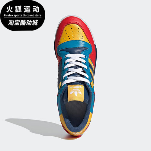 阿迪达斯男女同款运动休闲鞋