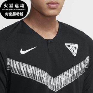 新款 Nike 耐克正品 春季 LPL战队OMG男子运动休闲T恤CV9619