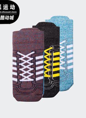 Adidas/阿迪达斯正品儿童SOCKS 3PP运动透气休闲袜DW4772