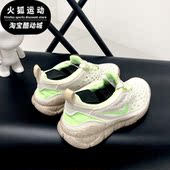 耐克正品 CZ9079 Free Trail Nike 男子运动跑步鞋 Run PRM 100