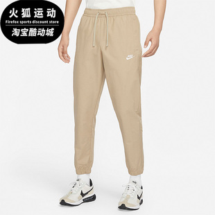 DD5311 潮流休闲透气舒适宽松收口运动长裤 247 耐克男子时尚 Nike
