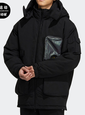 Adidas/阿迪达斯正品休闲三叶草 男子时尚连帽运动羽绒服 H58058