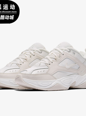 Nike/耐克M2K TEKNO灰白女子复古时尚减震低帮休闲鞋AO3108-006