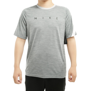 FIT DRI ACADEMY 新款 足球上衣CK5538 Nike 男子印花短袖 耐克正品