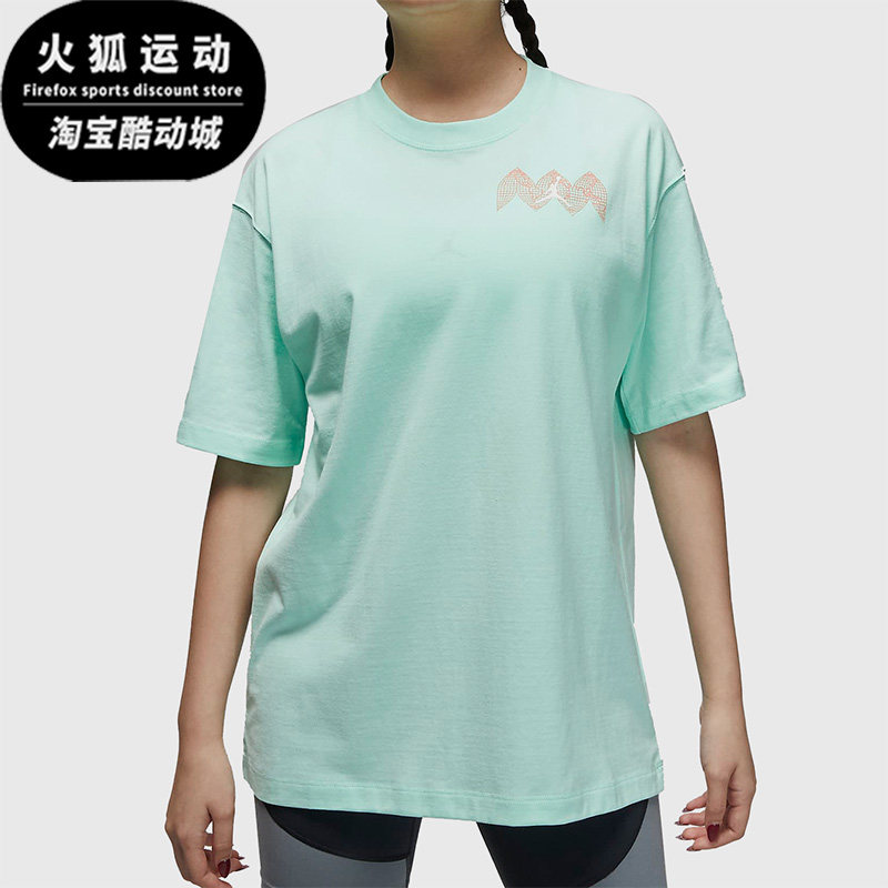 Nike/耐克正品女子运动短袖